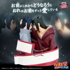 NARUTO疾風伝 Portrelic うちはサスケ＆うちはイタチ フィギュア BANPRESTO 新品未開封