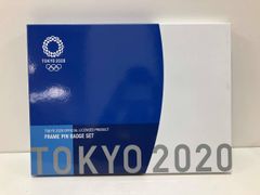 超人気品 TOKYO 2020 TOKYO 2020 OFFICIAL LICENSED PRODUCT FRAME PIN BADGE SET 東京オリンピック 額縁 ピンバッヂ セット 限定商品