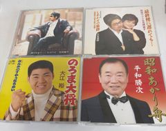 演歌 歌謡曲 CD 4枚セット 花岡優平 大江裕 平和勝次 松原のぶえ