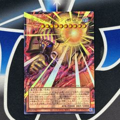 MTG】 JP Foil プレリリース 《ソウル・ストーン/The Soul Stone》[SPM
