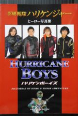 あずまんが大王 ひめくりカレンダー ひめくりあずまんが 2003 完全初回