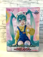 X3-88】◇The Soccer Analytics 2枚組 DVD - メルカリ