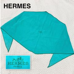 HERMES エルメス プチカレ カレ40 ミニスカーフ ポケットチーフ