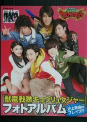あずまんが大王 ひめくりカレンダー ひめくりあずまんが 2003 完全初回