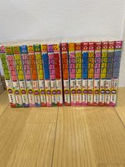 逃げ上手の若君 全巻セット 1〜26 最新刊 - メルカリ