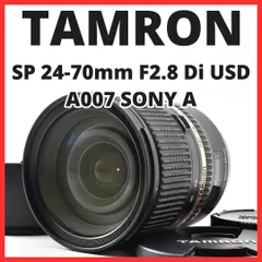 J01[8644]16 タムロン TAMRON SP 24-70mm F2.8 Di USD A007 ソニー SONY セール