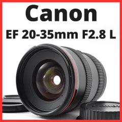 J01[8694]16 キヤノン Canon EF 20-35mm F2.8 L アウトレット
