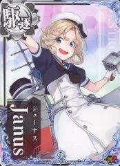 中古】バッジ・ピンズ 花開院竜二 「ぬらりひょんの孫 トレーディング