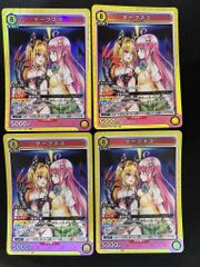 PSA10】ボア・ハンコック(SR☆){青}〈ST17-004〉[金枠/プレミアム