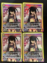 4枚セット】ダークネス(SR){黄}〈TLR-1-030〉[To LOVEる-とらぶる