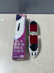中古美品 からくり時計 希少 長針と短針が踊る 4MJ847 シチズン