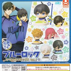【フルコンプ】 おねむたん ブルーロック スペシャルリミックス Vol.1 【全6種セット】 スタンド・ストーンズ onemutan BLUELOCK アニメグッズ フィギュア ガチャガチャ カプセルトイ 即納 在庫品 送料無料 追跡あり