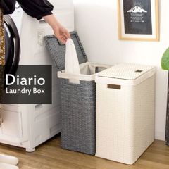 ランドリーバスケット Diario ディアリオ 北欧風 衣類収納 ラタン 軽量 軽い ふた付き 縦型二段式 スリム 省スペース