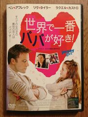 レンタル版DVD】うちの3姉妹 第14巻 - メルカリ