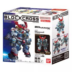 【中古】プラモデル ブロックロス g-MSΩ ジークアクス 「機動戦士Gundam GQuuuuuuX」 [BCG-007]