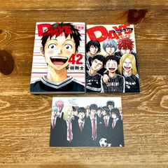 響け!ユーフォニアム シリーズ 全巻 + 飛び立つ君の背を見上げる 14冊