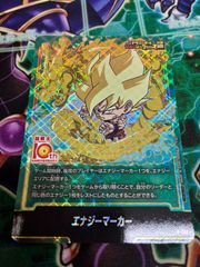 Z/X-ゼクス ゼクチャン 2026 7～9月景品 上位賞 2パック プロモ 未開封
