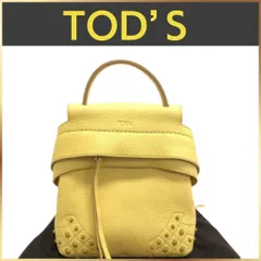 トッズ TOD’S ウェーブ 3way ショルダー バックパック　イエロー系 トッズ TOD'S ウェーブ 3way ショルダー バックパックイエロー系