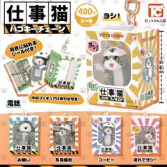 BOX+プロモ付き】 日本語版 TCG NIVEL ARENA エピックセブン 統合版