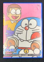 五等分の花嫁カードゲーム 願いを叶えるために上杉風太郎 HSP GYC-BP6