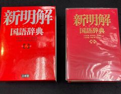 五等分の花嫁カードゲーム 願いを叶えるために上杉風太郎 HSP GYC-BP6