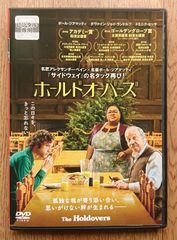 レンタル版DVD】ラスト・ホリデイ 出演:クイーン・ラティファ
