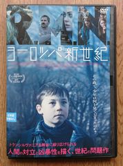 レンタル版DVD】おでんくん 12 原作:リリー・フランキー - メルカリ