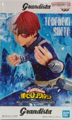 小学館 てれびくんDX 超星神グランセイザー超全集 - メルカリ