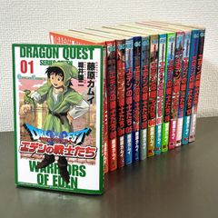 9番目のムサシ ゴーストアンドグレイ 1〜19巻セット 高橋美由紀 - メルカリ