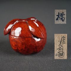 塗師 鈴木表朔 橘香合 共箱 茶道具 / 初代鈴木表朔 - メルカリ