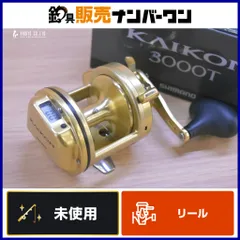 2026年最新】SHIMANO KAIKONの人気アイテム - メルカリ