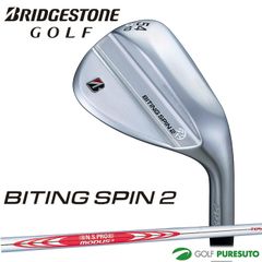 【新品】ブリヂストン ゴルフ BITING SPIN 2 ウェッジ N.S.PRO MODUS3 TOUR120 スチールシャフト 2026年モデル BRIDGESTONE ゴルフクラブ バイティング スピン