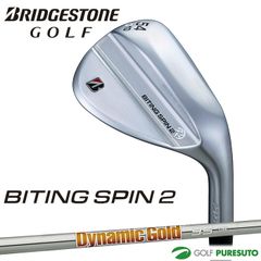 【新品】ブリヂストン ゴルフ BITING SPIN 2 ウェッジ Dynamic Gold 95 スチールシャフト 2026年モデル BRIDGESTONE GOLF ゴルフクラブ バイティング スピン