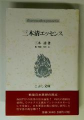 黄金のランデブー 特別版 アシュレイ ラザルス リチャード ハリス【DVD