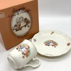 SUNTORY サントリー ウイスキー 壽屋 ミニ樽 サーバー型置物 陶器