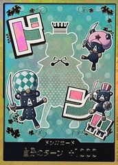 ONE PIECEカードゲーム OP07-019 パラレル)ジュエリー・ボニー L 中古A