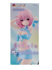 To LOVEる-とらぶる-ダークネス BiCute Ribbons Figure ーモモ・ベリア・デビルークー フィギュア【未開封】