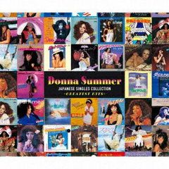 ジャパニーズ・シングル・コレクション -グレイテスト・ヒッツ- ドナ・サマー