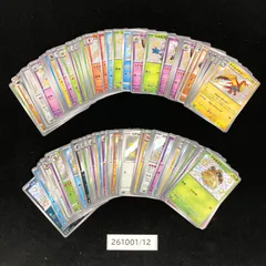 ポケモンカード まとめ売り シャイニーレア S 約100枚 261001/12