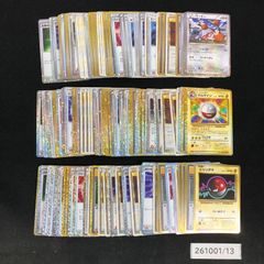 ポケモンカード まとめ売り AR CHR 約100枚 261001/16 - メルカリ