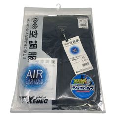 ♪0345 XEBEC 空調ベスト XE98010K サイドファンタイプ ディープネイビー 3L 未使用 ジーベック