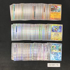 ポケモンカード まとめ売り AR CHR 約100枚 261001/18 - メルカリ