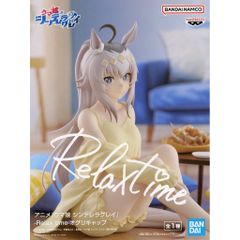 オグリキャップ ウマ娘 シンデレラグレイ -Relax time-オグリキャップ プライズ(2822023) バンプレスト