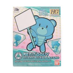 HAO COLLECTION(ハオ コレクション) エメリヤーエンコ・ヒョードル