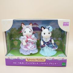 D34112】（GiGO限定）パンティ＆ストッキング おすわりぬいぐるみ