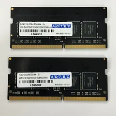 2026年最新】8GB pc4-2400tの人気アイテム - メルカリ