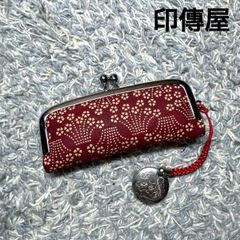 印傳屋 INDEN-YA 印鑑ケース ハンコ入れ がま口 朱肉ケース付き 鹿革