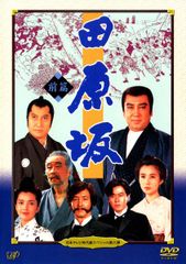 やりすぎコージー DVD 全30巻 全巻セット 中古】 やりすぎコージー DVD (34巻セット) 全30巻 ＋ 2007 全2巻 ＋