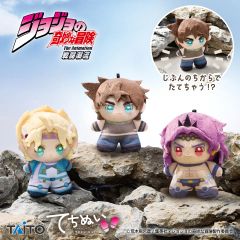 ちいかわ ハロウィンがまぐちポーチ① 全3種コンプリートセット - メルカリ