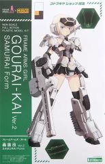 中古】プラモデル HG アルトアイゼン 「スーパーロボット大戦OG